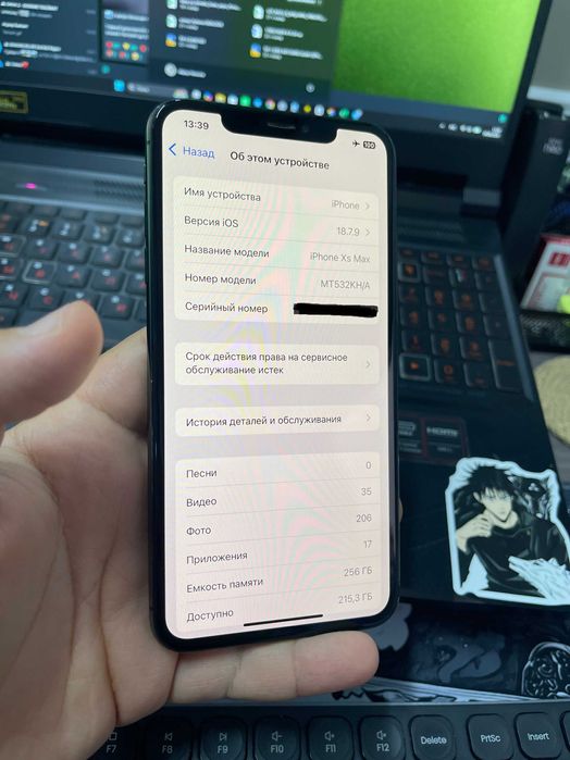 Iphone Xc Max 256 GB