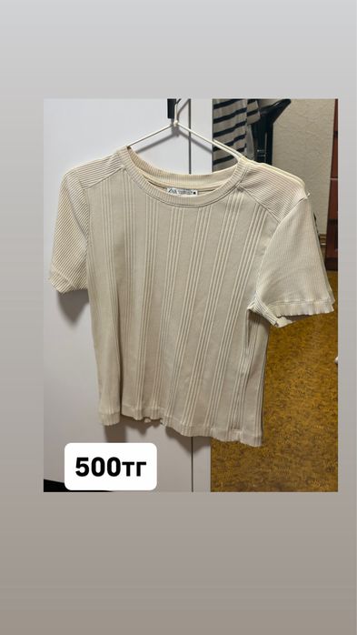 Продам женские вещи