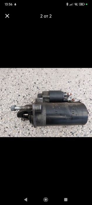 Рециклиран стартер 2.5tds