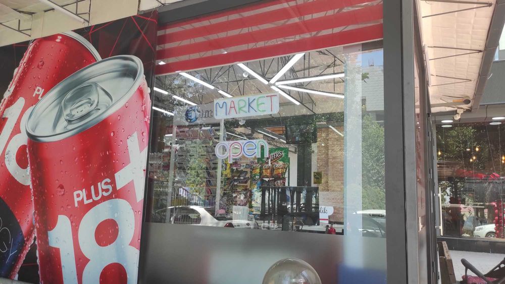 Biz neon xizmatlarini taklif qilamiz.
