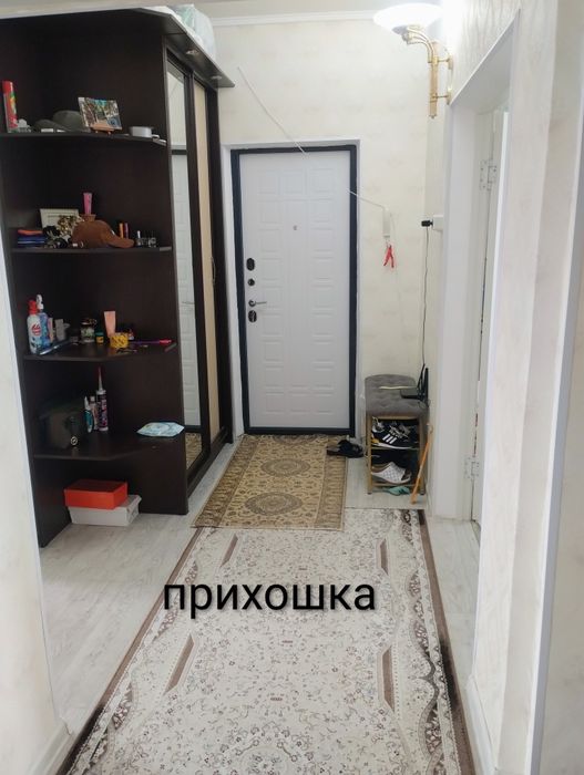 Сатылады 3 комнатная квартира ..
