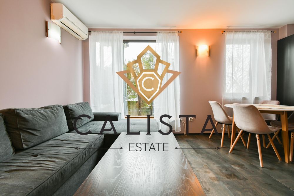 Дава се под наем Тристаен апартамент в София, Горубляне - 87 кв.м за 650 € - Снимка #1