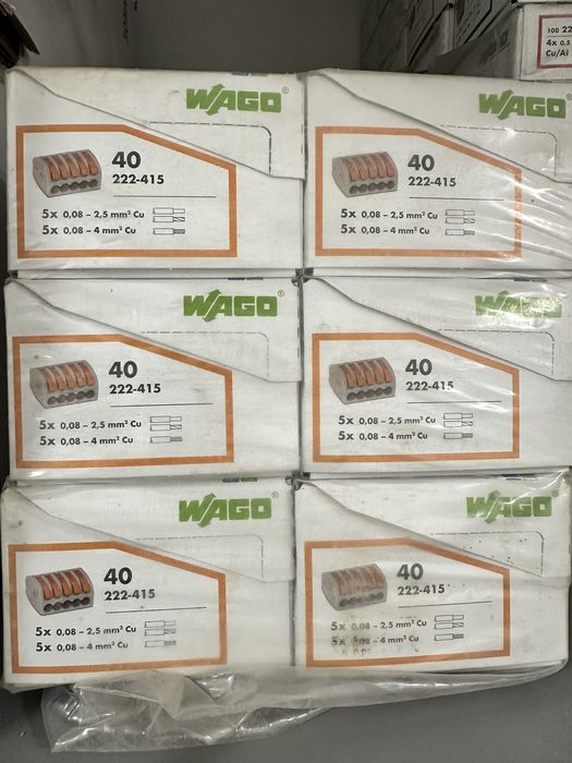 Коемники Wago соединитель