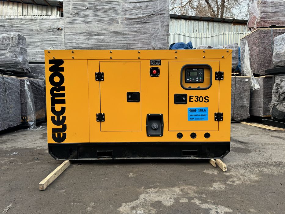 Дизельный генератор 30 квт