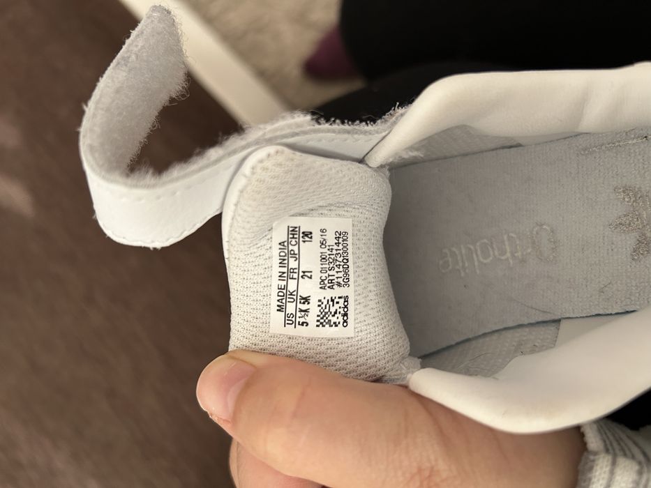 Маратонки Adidas