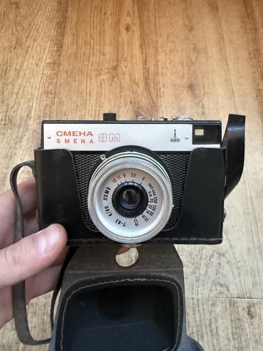 Фотоаппарат Смена 8м