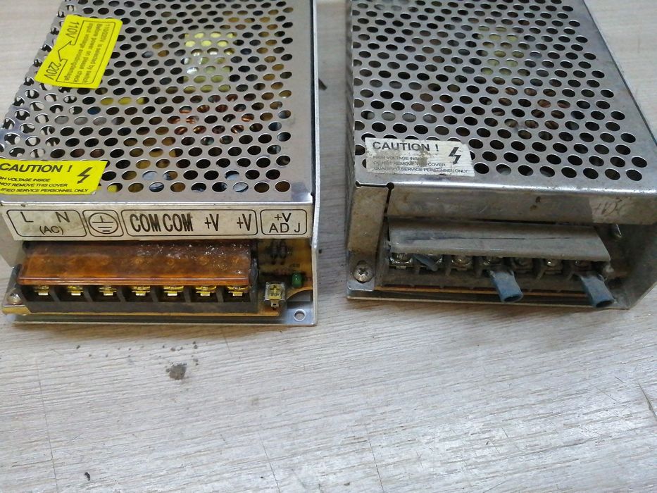 Импульсный блок питания.