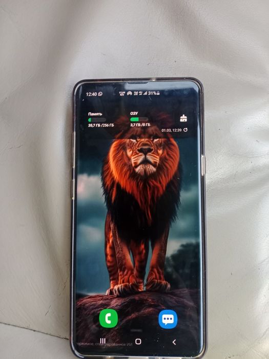 Samsung С10 сатылады