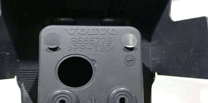 Cotiera spate 8665779 Volvo XC90 1 [2002 - 2006]