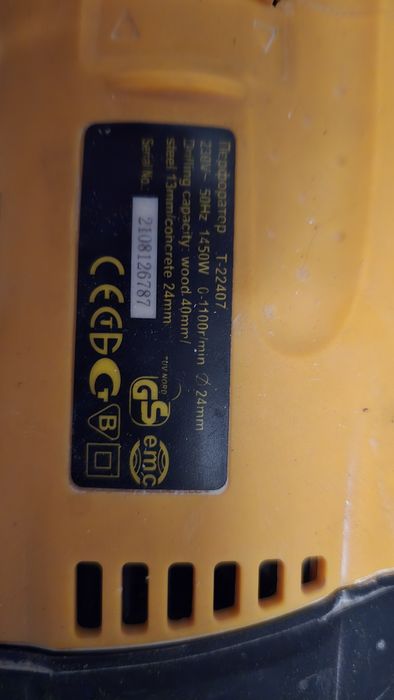 Продам перфоратор Texa T22407