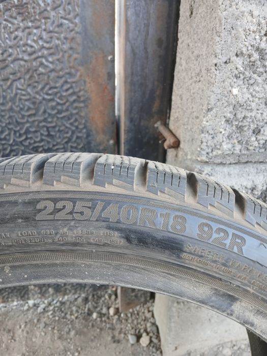 18,225,45 трианжел