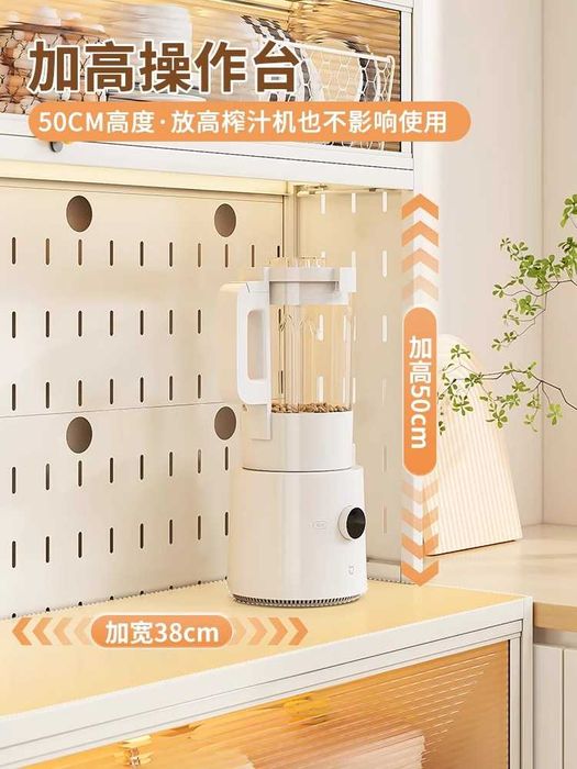 Шкаф — Oshxona uchun koʻp qatlamli poʻlat idishlar shkafi