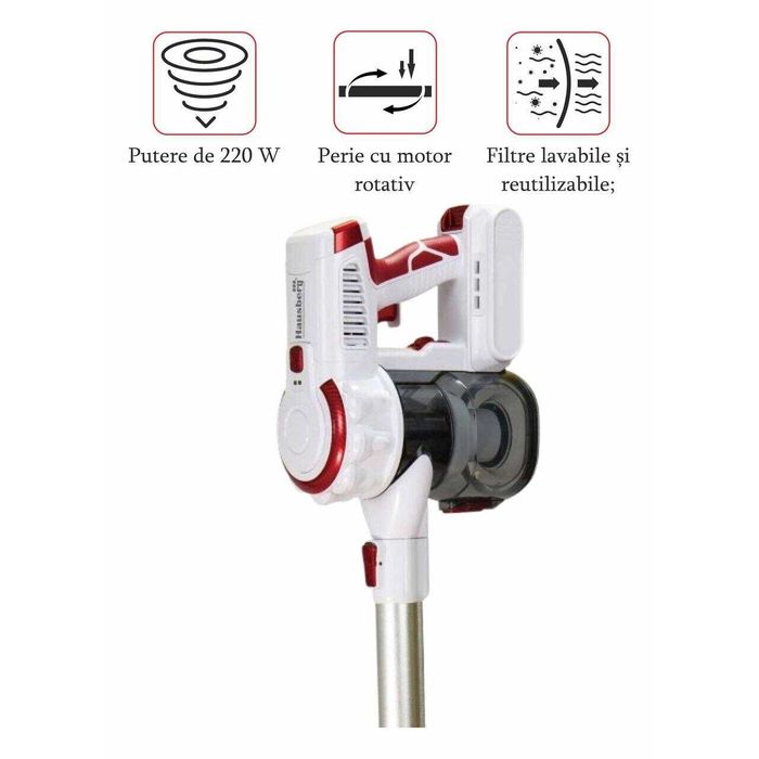 Вертикална прахосмукачка Hausberg HB-2027