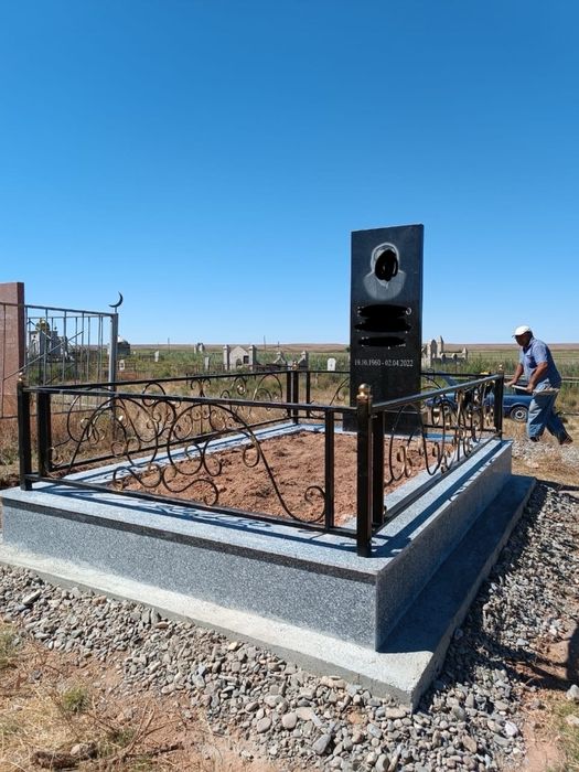 памятники құлыптас қоршаулар