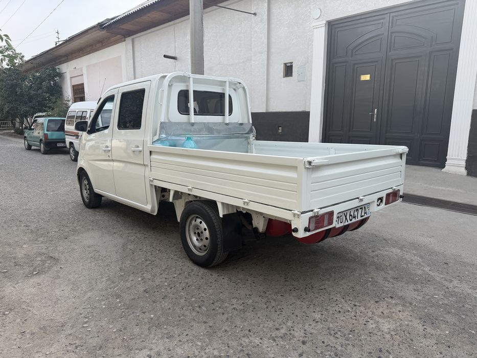 Changan Sotiladi
