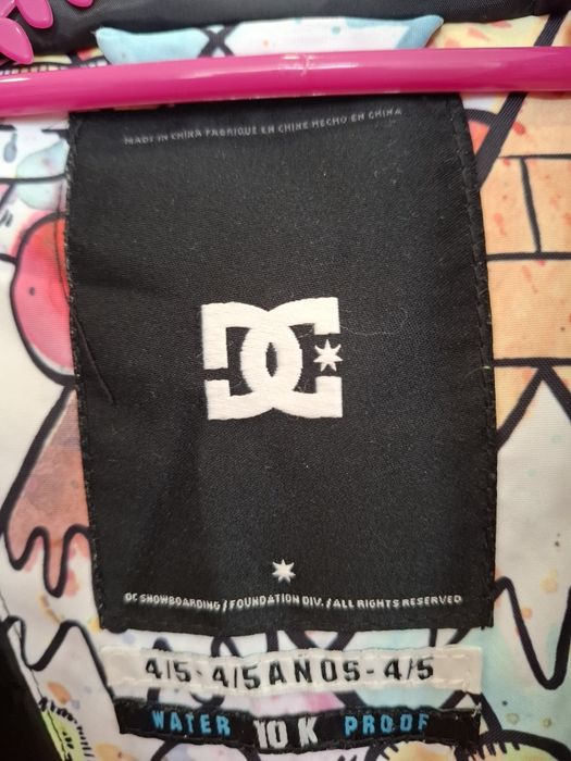 Детско  ски яке DC