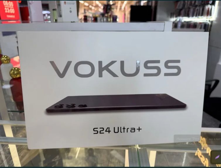 Планшет для детей и работы