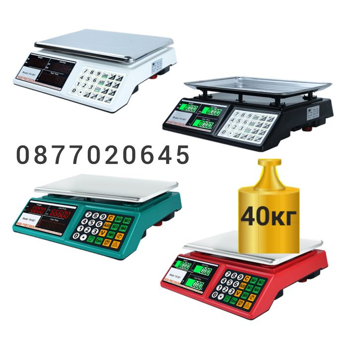 Японски кантар до 40 кг с метална платформа,електронна везна нова