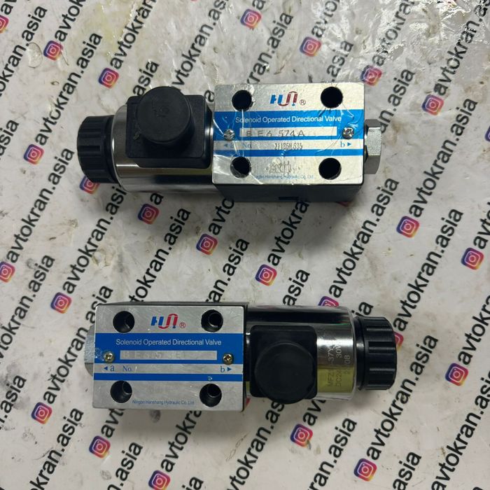 Гидрораспределитель ВЕ 573, 574