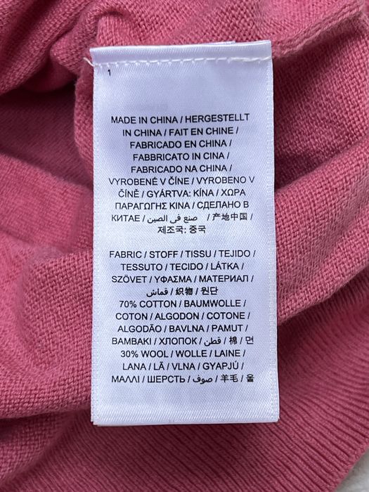 Pulover bărbați GANT, M