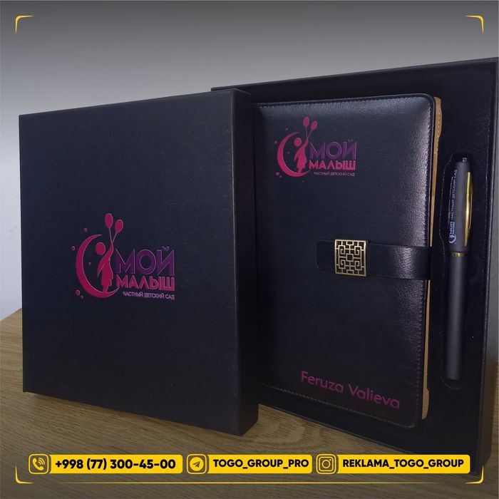 Услуги наружной рекламы Tashqi reklama xizmatlari