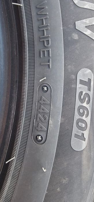 Продам резину б/у