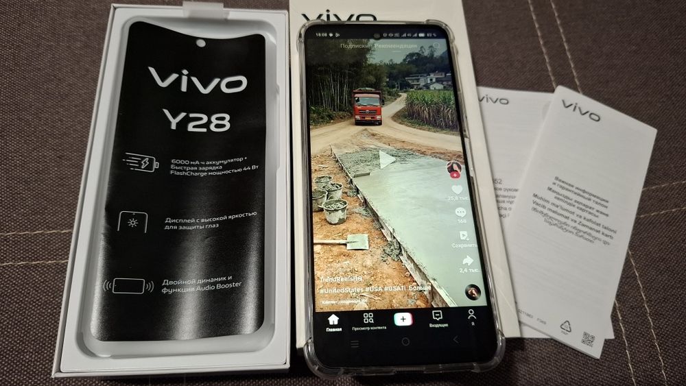 Телефон vivo 128gb