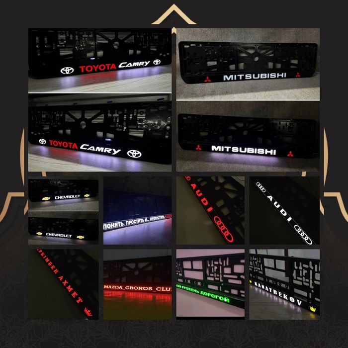 Лэд подномерник с надписью