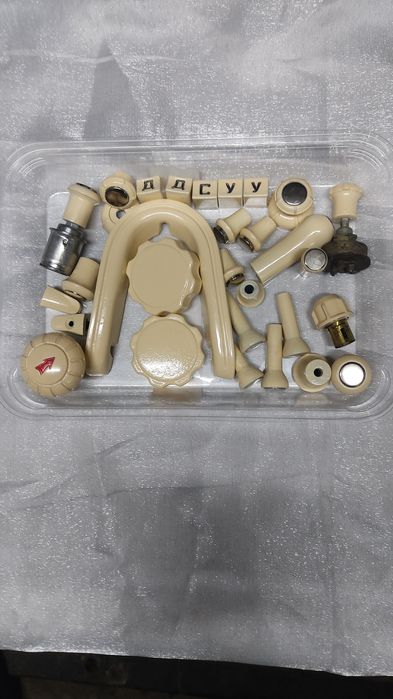 Газ 21 Волга предметы салона. Наводель