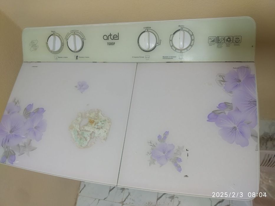 Artel kir moshina 8 kglik pol avtomat