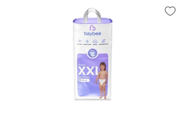 Подгузник трусики  Baybee xxl