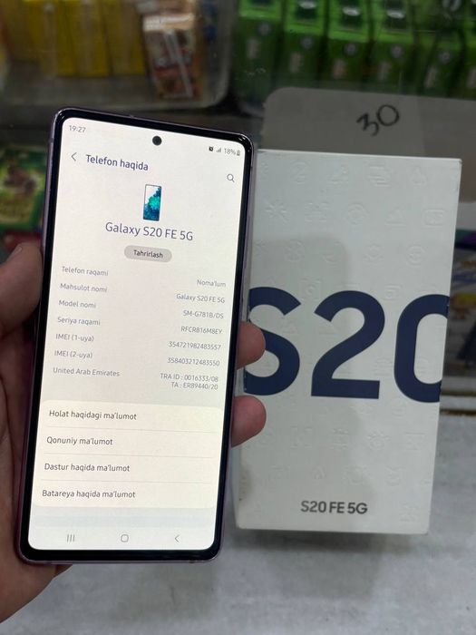 Samsung galaxy S20 FE 8/128 GB ideal srochna sotladi