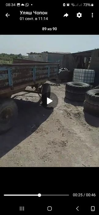 Трактор ТТЗ 80 с прицепом