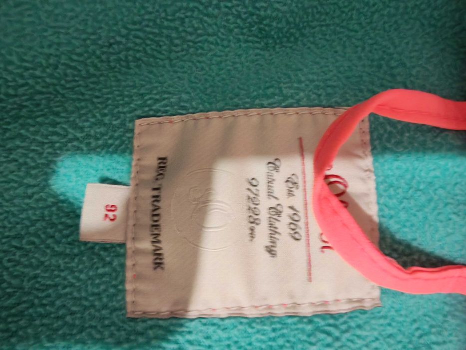 Детски дрехи от 74 до 92