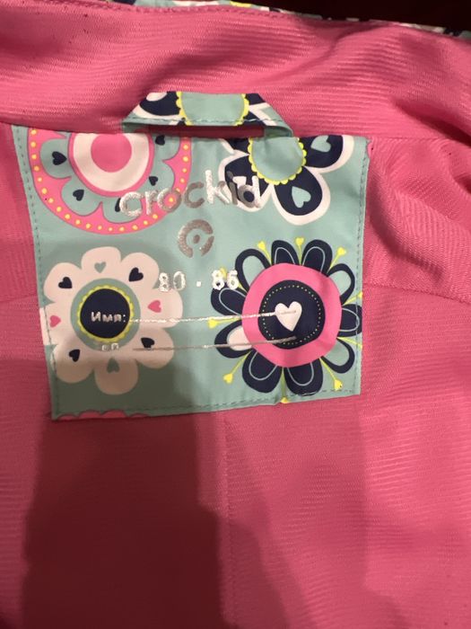 Комбенизон весна для девочки