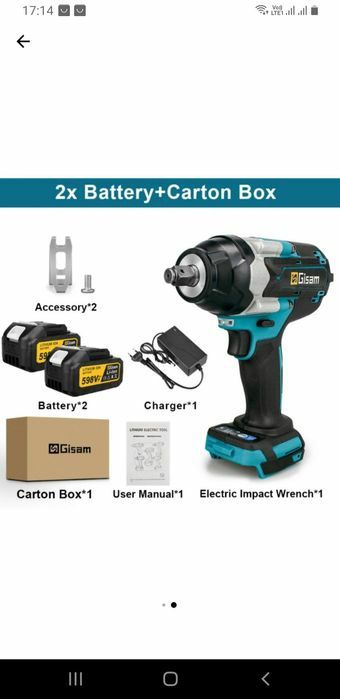 Filetanta gisam 18 v