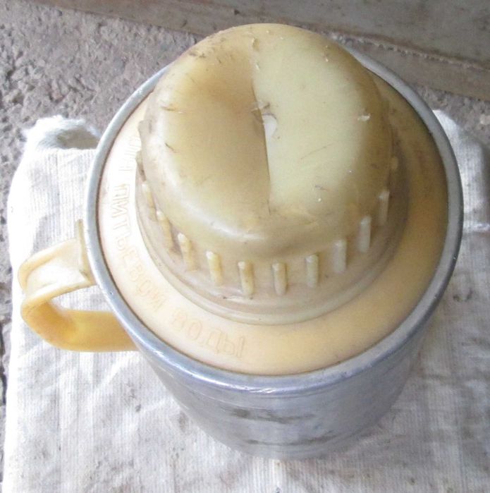 Термос СССР, алюминиевый.