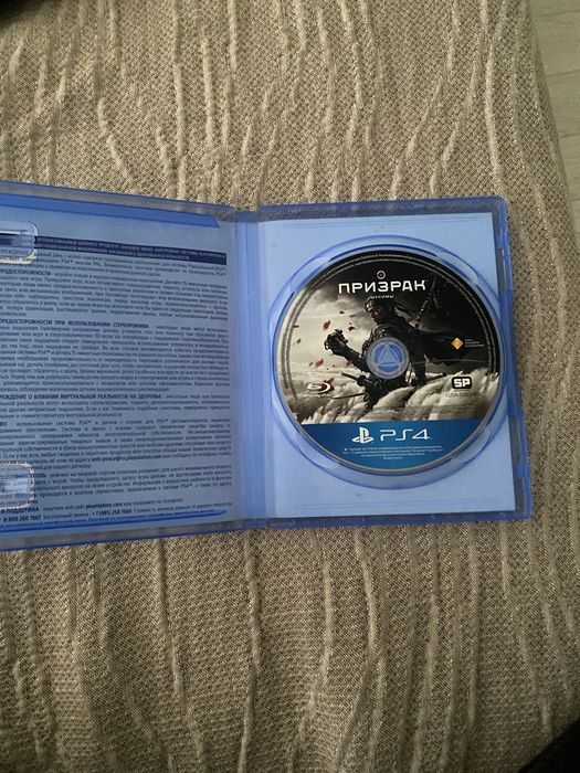 Продам диски игры на пс4 playstation4