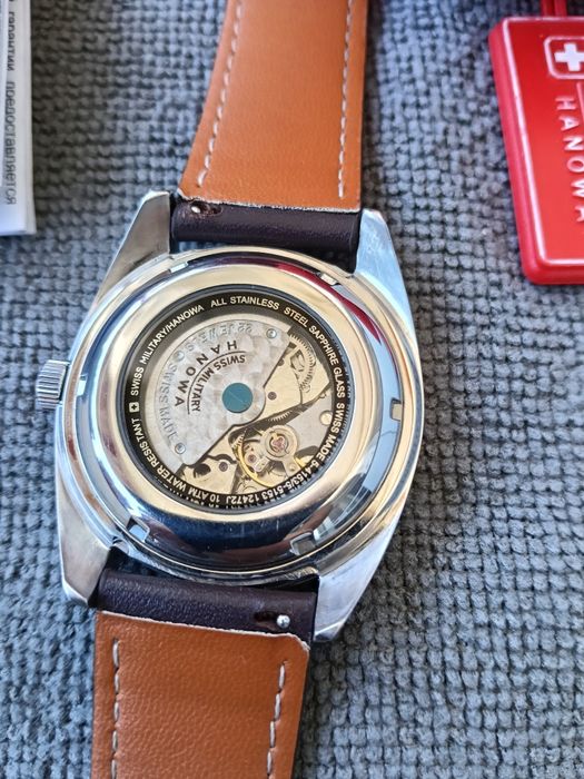 (Rezervat)Swiss military automatic