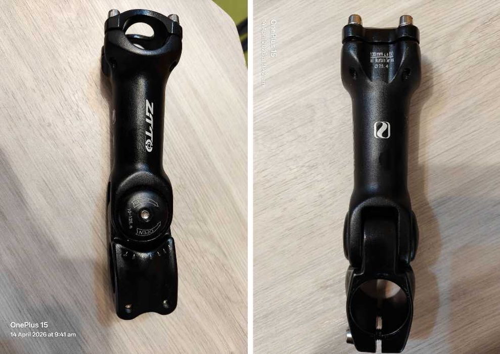 Piese, Accesorii bicicleta