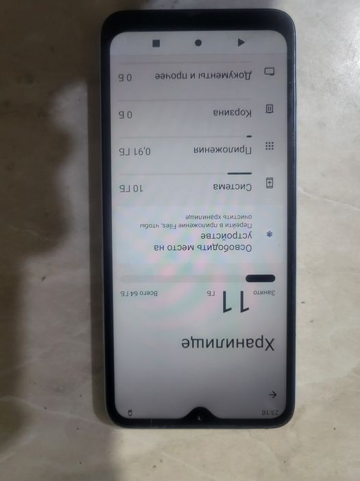 Продам телефон  Redmi A2+