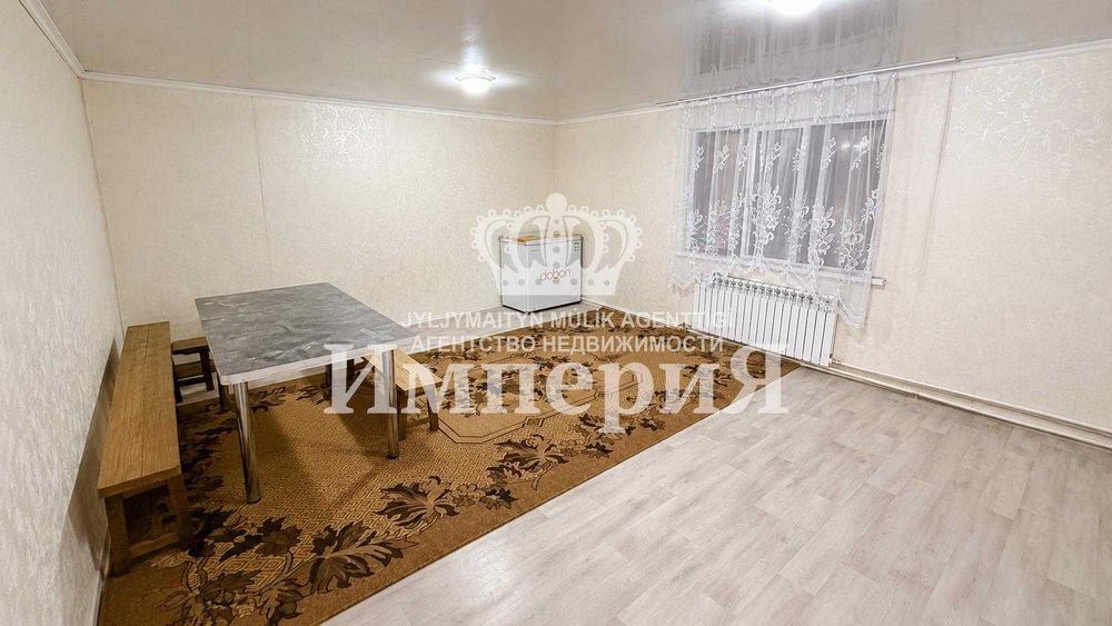 Отдельный дом · 4 комнаты Айгерим Д