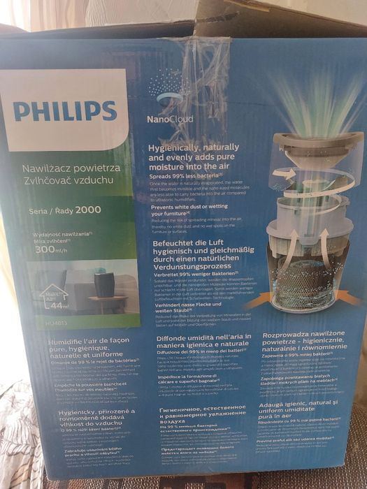 Овлажнител за въздух