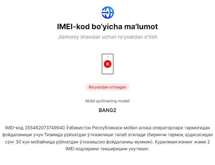 Телефон Nokia (Odscn). Dual SIM.