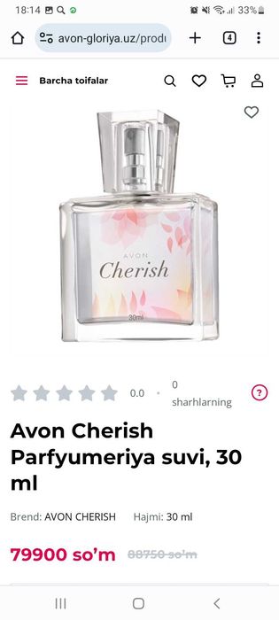 Avondan cherrish parfyumi