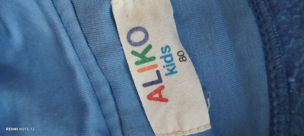 Комбинезоны на мальчика