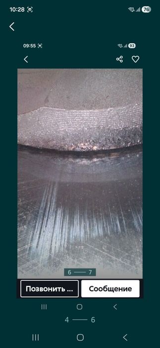 Видео проверка эндоскоп.