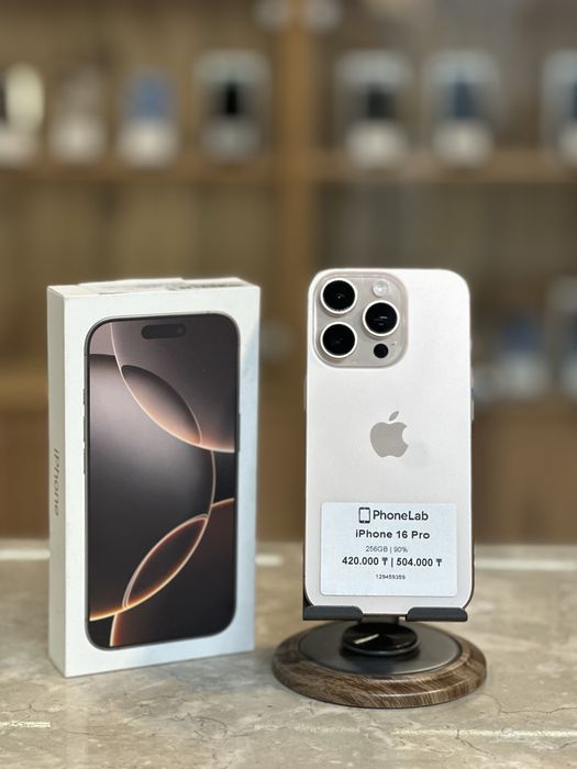 iPhone 16 Pro 256GB / Айфон 16 Про 256ГБ PhoneLab