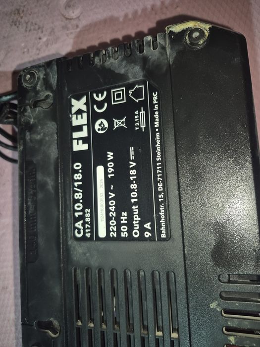 Acumulator baterie incarcatot  FLEX 18V 5 AH