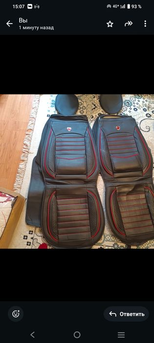 Чехол для машины chevrolet monza